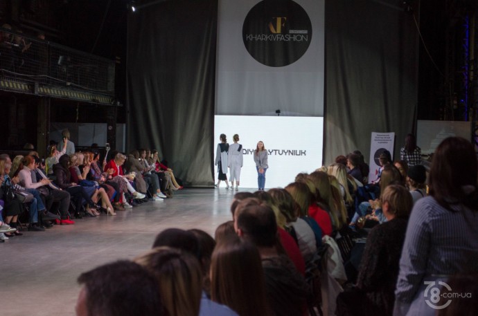 Kharkiv Fashion Business Days 2018