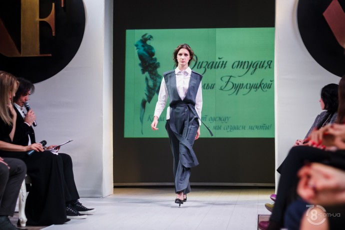 Kharkiv Fashion Business Days - Day 1