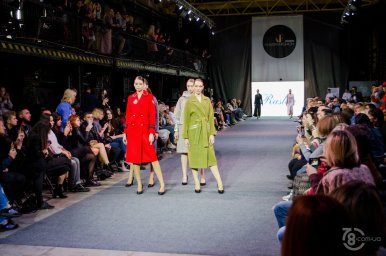 Kharkiv Fashion Business Days 2018