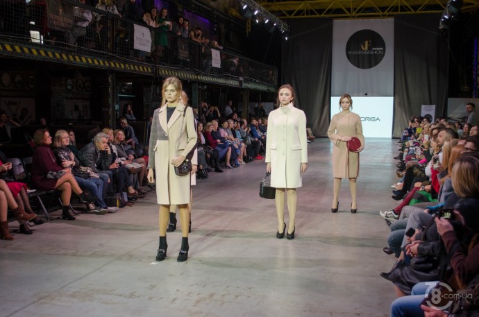 Kharkiv Fashion Business Days 2018