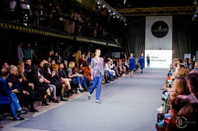 Kharkiv Fashion Business Days 2018