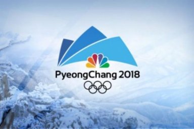 В Южной Корее стартуют ХХІІІ Зимние Олимпийские игры
