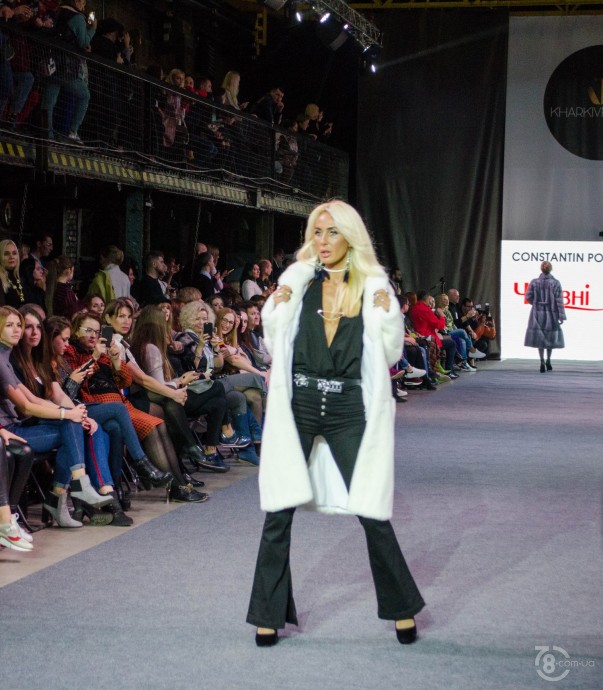 Kharkiv Fashion Business Days 2018