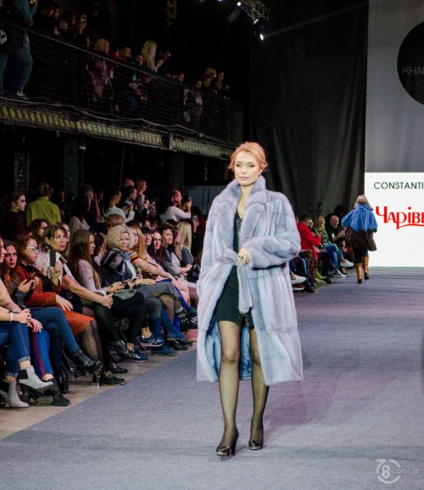 Kharkiv Fashion Business Days 2018