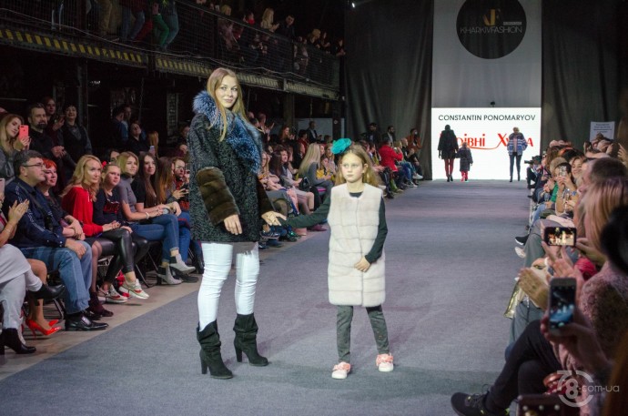 Kharkiv Fashion Business Days 2018