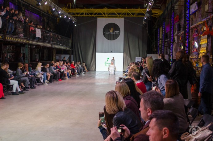 Kharkiv Fashion Business Days 2018