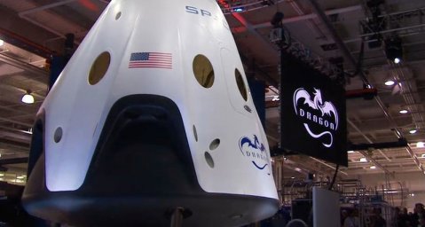 Илон Маск пообещал отправить человека в космос