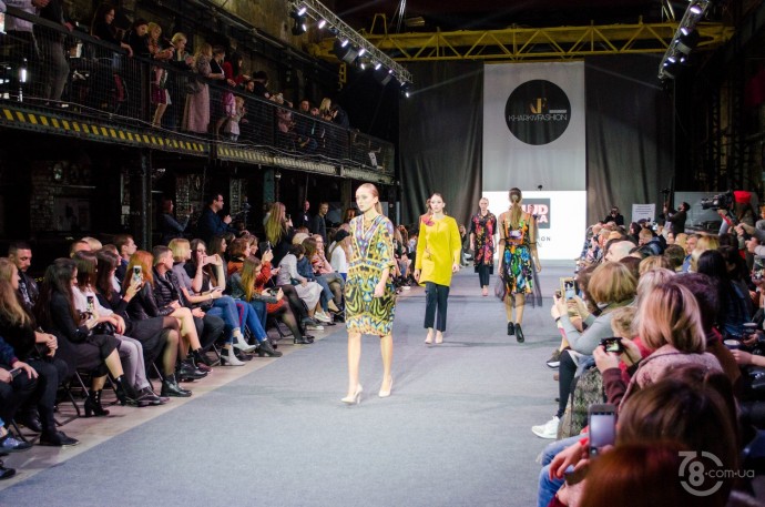 Kharkiv Fashion Business Days 2018