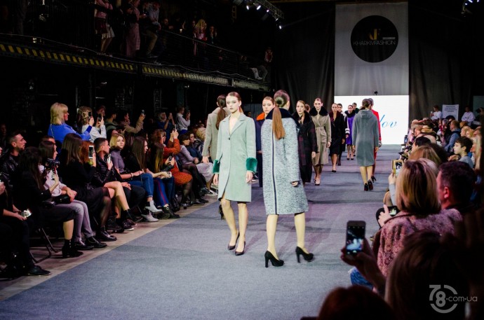 Kharkiv Fashion Business Days 2018