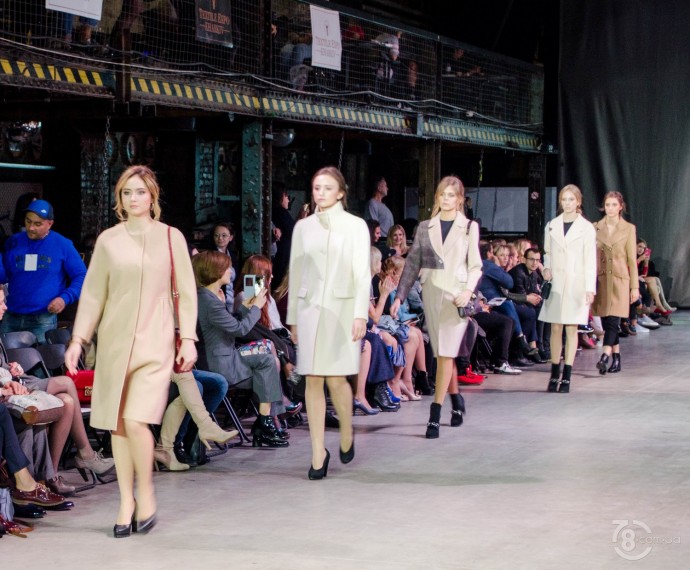 Kharkiv Fashion Business Days 2018