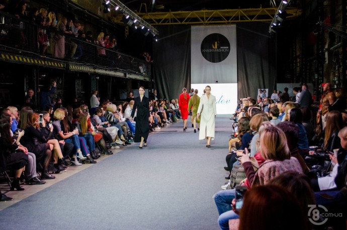 Kharkiv Fashion Business Days 2018