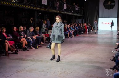 Kharkiv Fashion Business Days 2018