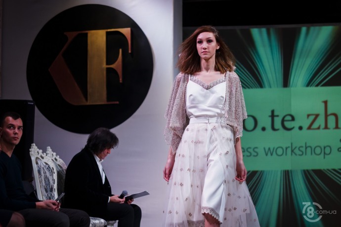 Kharkiv Fashion Business Days - Day 1