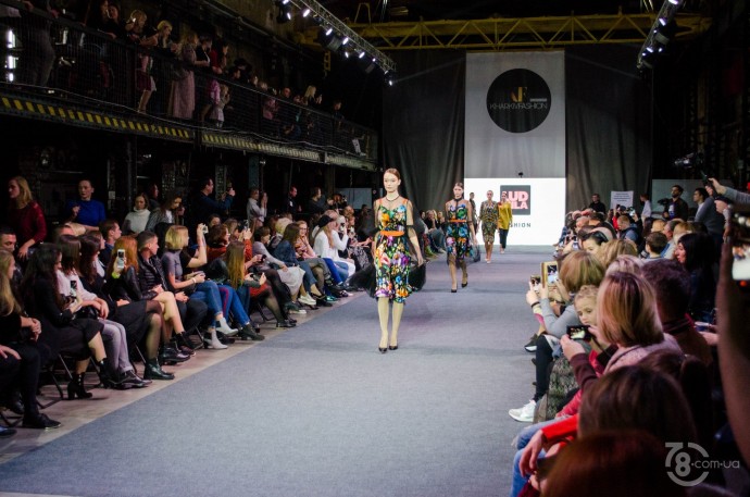 Kharkiv Fashion Business Days 2018