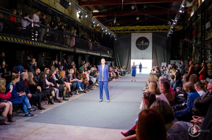 Kharkiv Fashion Business Days 2018