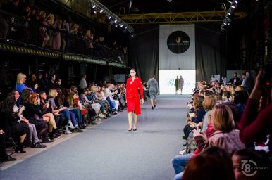 Kharkiv Fashion Business Days 2018