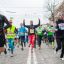 Стартует регистрация на Харьковский международный марафон
