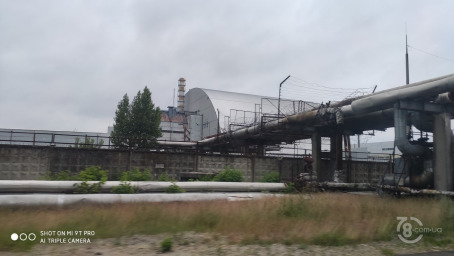 Chernobyl 2020