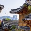 Южная Корея, большое путешествие: Назад из будущего