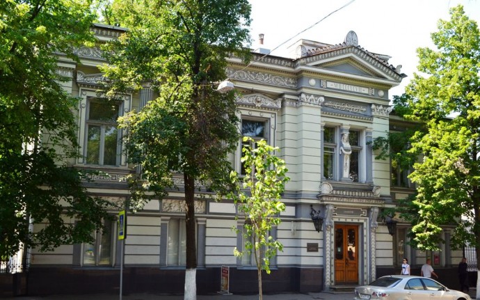 Центр науки, культуры и искусства «Харьковский дом ученых»