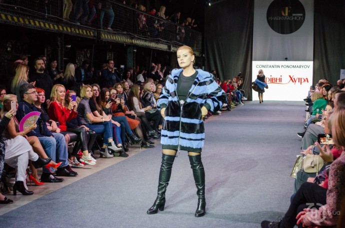 Kharkiv Fashion Business Days 2018