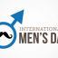 19 ноября - Международный мужской день