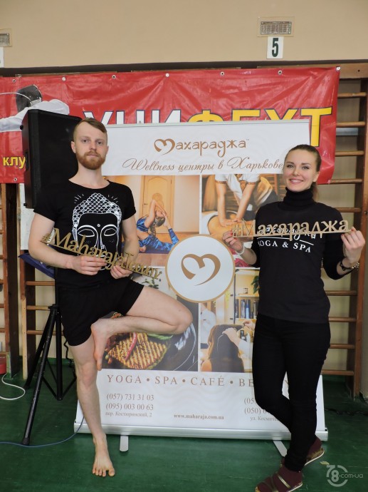 Йогамарафон «Avatar Yoga Festival»