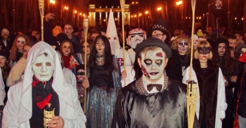 Парк Горького приглашает харьковчан на празднование Хэллоуина