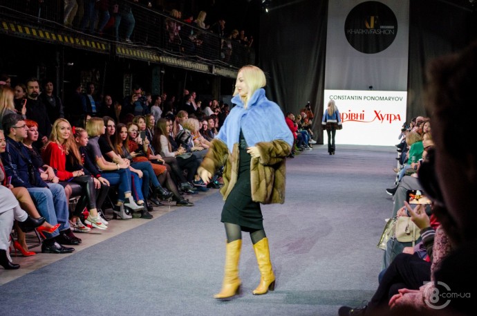 Kharkiv Fashion Business Days 2018