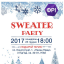 Передноворічний концерт «Sweater party»