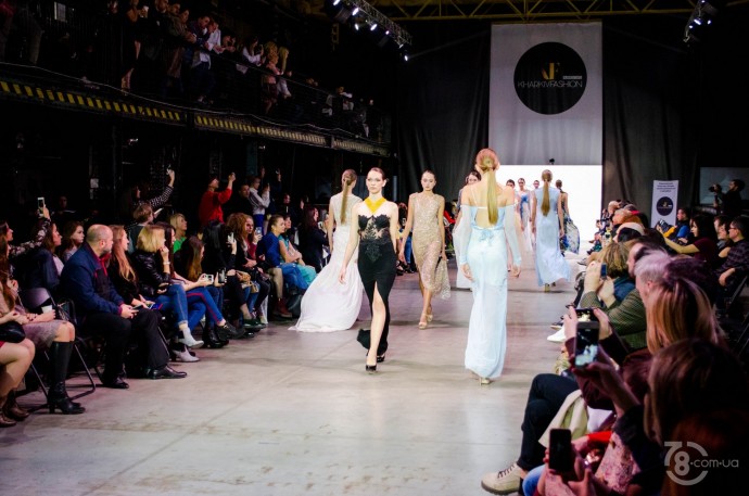 Kharkiv Fashion Business Days 2018