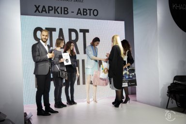 Kharkiv Fashion 2018