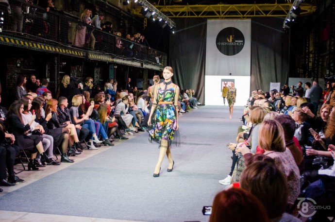 Kharkiv Fashion Business Days 2018