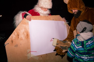 Бюро находок Деда Мороза
