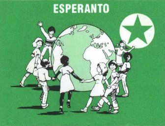 12 фактов об эсперанто