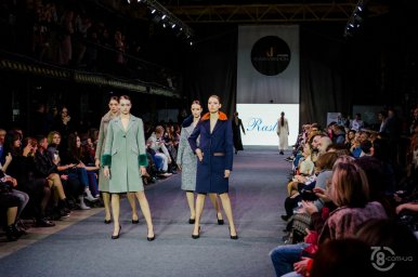 Kharkiv Fashion Business Days 2018