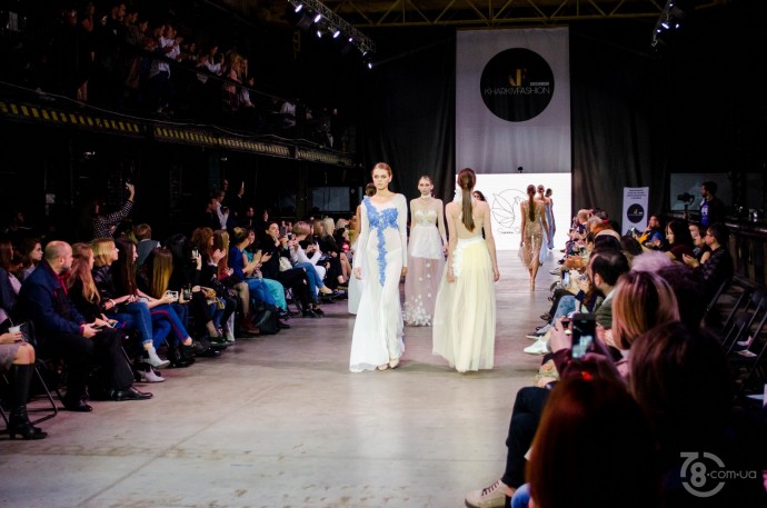 Kharkiv Fashion Business Days 2018