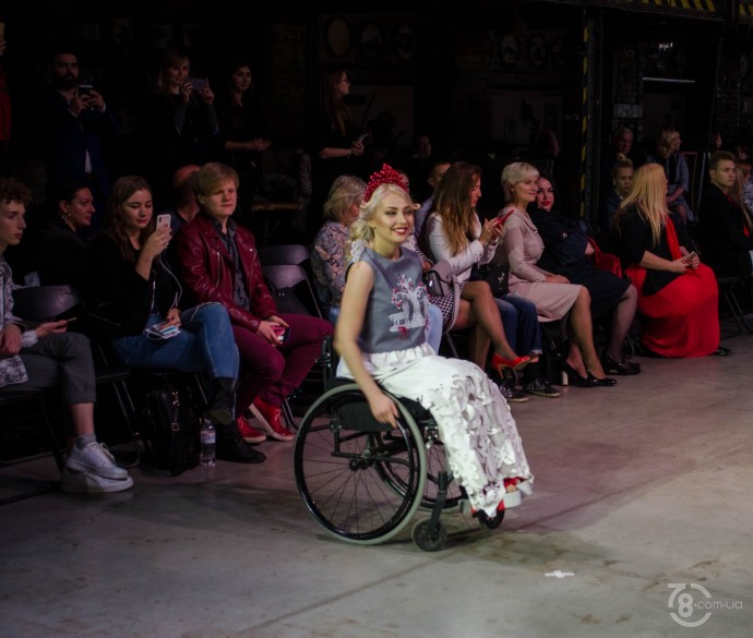 Kharkiv Fashion Business Days 2018