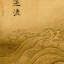 В поисках дао: эстетика природы в китайской культуре