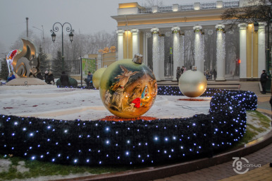 Парк Горького в Сочельник