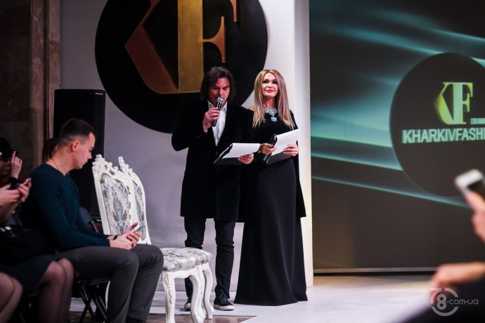 Kharkiv Fashion Business Days - Day 1