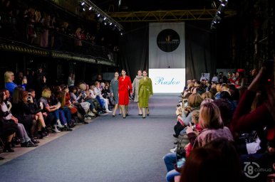 Kharkiv Fashion Business Days 2018