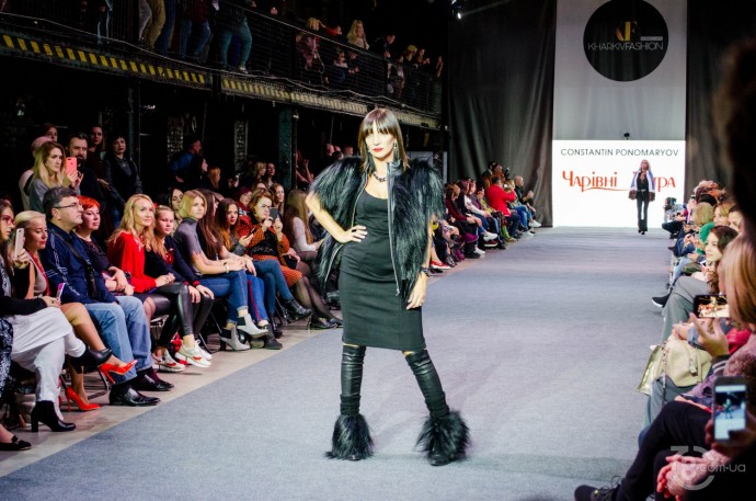 Kharkiv Fashion Business Days 2018