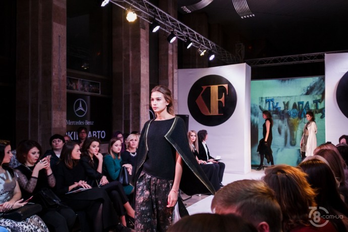 Kharkiv Fashion Business Days - Day 1