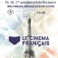 Фестиваль Французского короткометражного кино
