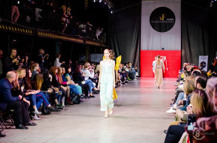 Kharkiv Fashion Business Days 2018