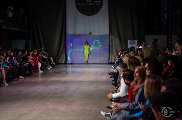 Kharkiv Fashion Business Days 2018