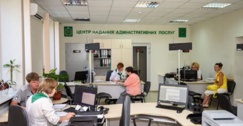В центрах админуслуг Харькова появятся новые сервисы для автомобилистов