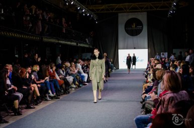 Kharkiv Fashion Business Days 2018