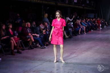 Kharkiv Fashion Business Days 2018